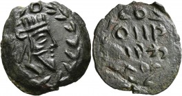 KINGS OF ARMENIA. Tiridates II (?), circa 217-252. AE (Bronze, 25 mm, 8.00 g, 12 h). Bearded head of Tiridates II to right, wearing five-pointed tiara...