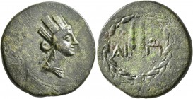 SOPHENE. Artagigarta. Oktachalkon (Bronze, 24 mm, 9.69 g, 11 h), CY 11 = 54/3 BC. Draped and turreted bust of the city-goddess to right. Rev. Wreath w...