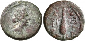 ARMENIA. Artaxata. Chalkous (Bronze, 13 mm, 1.69 g, 6 h), CY 10 and TE 67 = 55/4 BC. Draped and turreted bust of the city-goddess to right. Rev. APTAΞ...