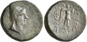 KINGS OF COMMAGENE. Mithradates II, circa 34-20 BC. Dichalkon (Bronze, 18 mm, 6.39 g, 12 h), Laodikeia. Head of Mithradates II to right, wearing bashl...