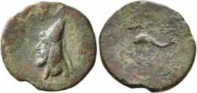 KINGS OF ARMENIA MINOR. Mithradates, circa 180s-170s BC. Dichalkon (?) (Bronze, 17 mm, 2.32 g, 11 h). Draped bust of Mithradates to left, bearded and ...