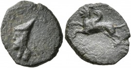 KINGS OF ARMENIA MINOR. Mithradates, circa 180s-170s BC. Chalkous (Bronze, 11 mm, 1.00 g, 8 h). Draped bust of Mithradates to left, bearded and wearin...