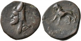 KINGS OF ARMENIA MINOR. Mithradates, circa 180s-170s BC. Chalkous (Bronze, 11 mm, 0.62 g, 8 h). Draped bust of Mithradates to left, bearded and wearin...