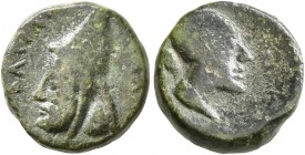 KINGS OF ARMENIA MINOR. Mithradates (?), circa 180s-170s BC. Chalkous (Bronze, 12 mm, 2.00 g, 12 h). Draped bust of Mithradates (?) to left, bearded a...
