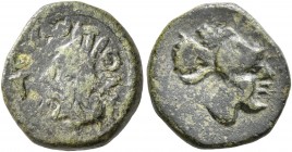 KINGS OF ARMENIA MINOR. Mithradates (?), circa 180s-170s BC. Chalkous (Bronze, 13 mm, 2.00 g, 2 h). Draped bust of Mithradates (?) to left, bearded an...
