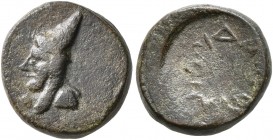 KINGS OF ARMENIA MINOR. Mithradates, circa 180s-170s BC. Chalkous (Bronze, 12 mm, 1.86 g). Draped bust of Mithradates to left, bearded and wearing upr...