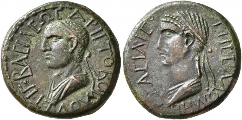 KINGS OF ARMENIA MINOR. Aristobulus, with Salome, 54-92. Tetrachalkon (Bronze, 2...