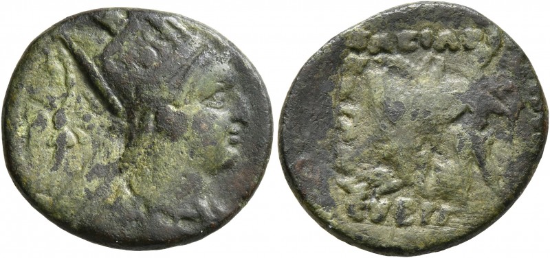 KINGS OF MEDIA-ATROPATENE. Artavasdes, circa 56-30 BC. Dichalkon (Bronze, 19 mm,...