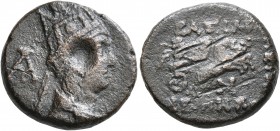 KINGS OF MEDIA-ATROPATENE. Asinnalos, circa 36 or 30 BC (?). Dichalkon (Bronze, 17 mm, 4.90 g, 11 h), Artaxata. Draped bust of Asinnalos to right, wea...