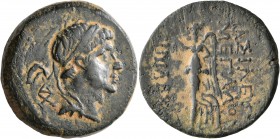 SELEUKID KINGS OF SYRIA. Timarchos, usurper, 164-161 BC. Tetrachalkon (Bronze, 28 mm, 17.01 g, 3 h), Ekbatana. Diademed head of Timarchos to right; be...