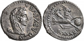 KINGS OF MAURETANIA. Juba II, 25 BC-AD 24. Denarius (Silver, 18 mm, 2.81 g, 6 h), Caesarea Mauretaniae, RY 42 = 17/8 AD. REX•IVBA Head of Juba II to r...