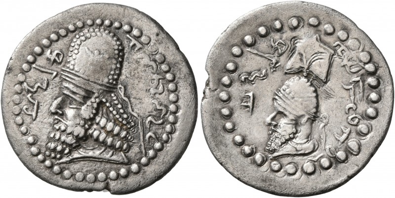 KINGS OF PERSIS. Shahpur, son of Papak, circa AD 200-209. Drachm (Silver, 23 mm,...