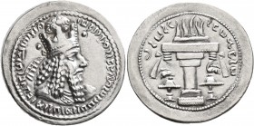 SASANIAN KINGS. Ardashir I, 223/4-240. Drachm (Silver, 26 mm, 4.28 g, 4 h), Mint C (Ktesiphon), circa 233/4-238/9. MZDYSN BGY 'RTHŠTR MRKAN MRKA 'YR'N...