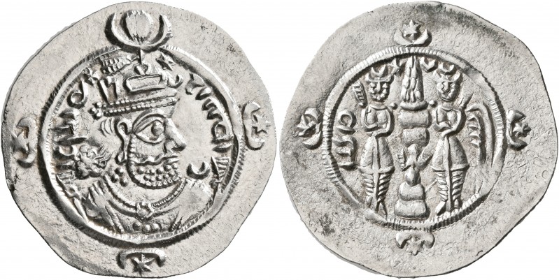 SASANIAN KINGS. Kavadh II, 628. Drachm (Silver, 30 mm, 4.15 g, 4 h), BYŠ (Bishap...
