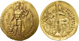 KUSHANO-SASANIANS. Peroz I, circa 250-265. Dinar (Gold, 28 mm, 7.88 g, 12 h), Balkh or Kabul. 'pirozo oaraurano oazorko košano šauo' ('His Majesty, Pe...