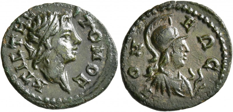 MOESIA INFERIOR. Tomis. Pseudo-autonomous issue. Hemiassarion (Bronze, 17 mm, 1....