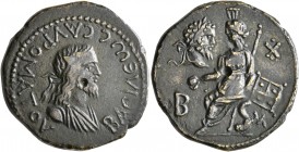 KINGS OF BOSPORUS. Sauromates II, with Septimius Severus, circa 174/5-210/1. 2 Denarii (Orichalcum, 25 mm, 10.00 g, 6 h). BACIΛЄⲰC CAYPOMATOY Diademed...