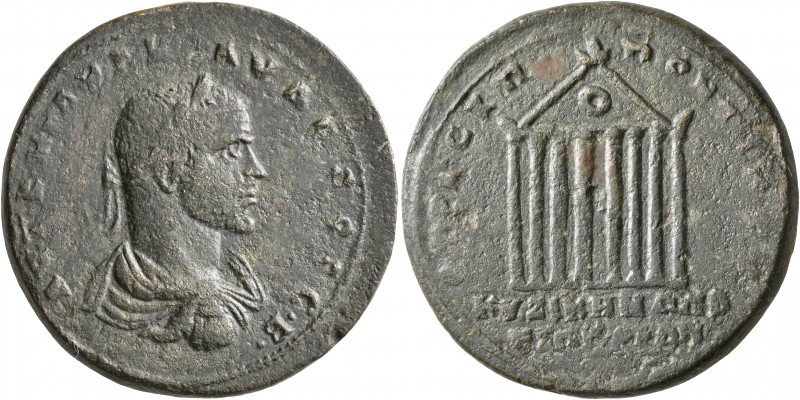 MYSIA. Cyzicus. Claudius II Gothicus, 268-270. 'Medallion' (Orichalcum, 34 mm, 3...