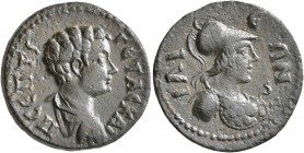 TROAS. Ilium. Geta, as Caesar, 198-209. Assarion (Bronze, 22 mm, 7.44 g, 7 h). Π CЄΠTI ΓЄTAC KAI Bare-headed, draped and cuirassed bust of Geta to rig...