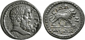 LYDIA. Silandus. Pseudo-autonomous issue. Hemiassarion (Bronze, 20 mm, 2.94 g, 7 h), Helenos Apollonides, magistrate. Time of Caracalla, 198-217. •ЄΠI...