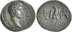 PHRYGIA. Laodicea ad Lycum. Caius, Caesar, 20 BC-AD 4. Hemiassarion (Orichalcum, 16 mm, 2.55 g, 12 h), Anto. Polemon, Philopatris, circa 5 BC. ΓAIOΣ K...