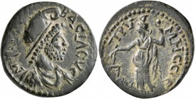 PHRYGIA. Prymnessus. Pseudo-autonomous issue. Assarion (Bronze, 23 mm, 6.81 g, 7 h), time of Gallienus, 253-268. MIΔAC BACIΛЄYC Draped and cuirassed b...
