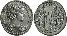 PHRYGIA. Themisonium. Caracalla, 198-217. Diassarion (Orichalcum, 25 mm, 8.78 g, 6 h). •AYT•K•M• •AYP ANTΩN• Laureate, draped and cuirassed bust of Ca...