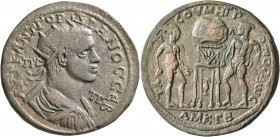 CILICIA. Tarsus. Gordian III, 238-244. Hexassarion (Bronze, 37 mm, 20.93 g, 6 h). AYT K ANT ΓOPΔIANOC CЄB / Π - Π Radiate, draped and cuirassed bust o...