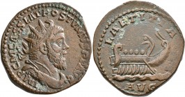 Postumus, Romano-Gallic Emperor, 260-269. Double Sestertius (Orichalcum, 32 mm, 17.87 g, 5 h), Colonia Agrippina (Cologne), 261. IMP C M CASS LAT POST...
