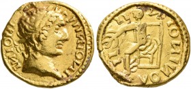 UNCERTAIN GERMANIC TRIBES, Pseudo-Imperial coinage. Late 3rd-4th centuries. 'Quinarius' (Gold, 14 mm, 2.99 g, 6 h), 'Derived Gordian Group B'. IИIOИI ...