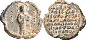 Basileios Apokapes, vestarches and katepano of Vaspurakan, circa 1055-1065. Seal (Lead, 36 mm, 27.77 g, 12 h). Θ / R/A/C/I-Λ/E/I/O/C Saint Basil stand...