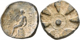 SELEUKID KINGS OF SYRIA. Antiochos I Soter, 281-261 BC. Weight of 8 Drachms or 2 Tetradrachms (Lead, 27 mm, 33.10 g), Seleukeia on the Tigris. ΒΑΣΙΛΕΩ...