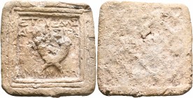 SYRIA, Seleucis and Pieria. Antiochia on the Orontes. Weight of 1/2 Mina (Hemimnaion) (Lead, 74x74 mm, 343.00 g), SE 234 = 79/8 BC. ETOYΣ ΔΛΣ / ΔHMOΣI...