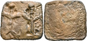 KYRENAICA. Kyrene (?). Circa 2nd century BC to 2nd century AD. Weight of 1/2 Mina (Hemimnaion) (Lead, 66x69 mm, 284.00 g). Two silphium plants. Rev. B...