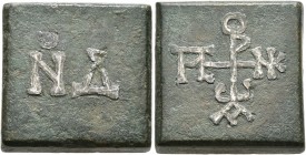 Circa 5th-7th centuries. Weight of 4 Nomismata (Orichalcum, 17x18 mm, 17.58 g, 12 h). ṄΔ inlaid in silver. Rev. Complex monogram inlaid in niello. Ben...