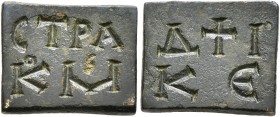 Stra..., comes, circa 5th-7th centuries. Weight of 1 Semissis (Bronze, 13x12 mm, 2.13 g, 12 h). CTPA above monograms of KO and MS; all engraved. Rev. ...