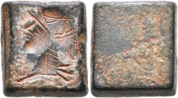 Circa 4th-5th centuries. Weight (Bronze, 15x16 mm, 14.00 g), a uniface square coin or commercial weight with plain edges. Incuse draped bust of Minerv...