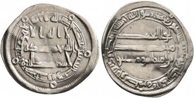 ISLAMIC, 'Abbasid Caliphate. temp. Al-Rashid, AH 170-193 / AD 786-809. Half Dirham (Silver, 19 mm, 1.40 g, 10 h), a donative issue citing Muhammad, th...