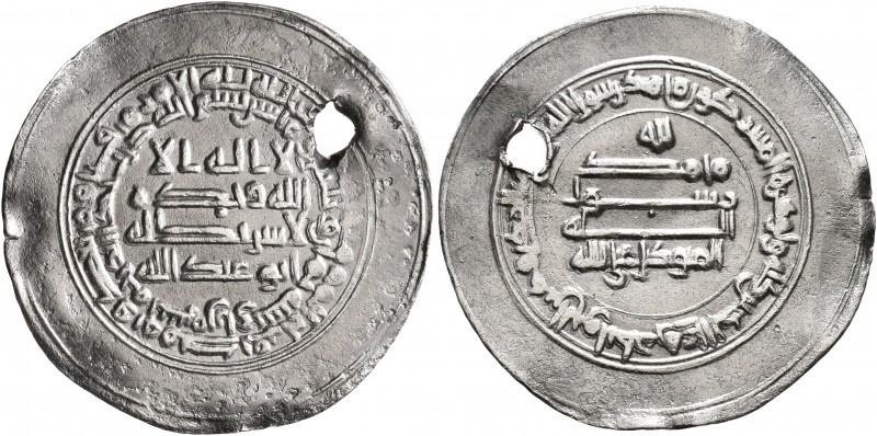 ISLAMIC, 'Abbasid Caliphate. Al-Mutawakkil, AH 232-247 / AD 847-861. Dirham (Sil...