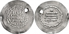 ISLAMIC, 'Abbasid Caliphate. Al-Mutawakkil, AH 232-247 / AD 847-861. Dirham (Silver, 27 mm, 2.66 g, 1 h), a donative issue citing the caliph al-Mutawa...