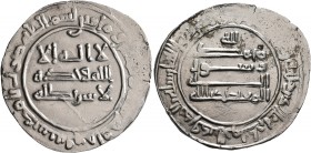 ISLAMIC, 'Abbasid Caliphate. Al-Mu'tadid, AH 279-289 / AD 892-902. Dirham (Silver, 25 mm, 2.99 g, 8 h), citing the caliph al-Mu'tamid billah, Amid, AH...