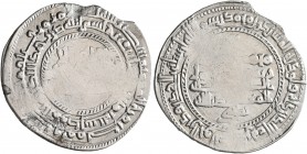 ISLAMIC, 'Abbasid Caliphate. Al-Mu'tadid, AH 279-289 / AD 892-902. Dirham (Silver, 23 mm, 2.81 g, 10 h), citing the caliph al-Mu'tadid billah. al-Maws...
