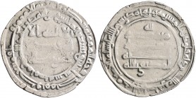 ISLAMIC, 'Abbasid Caliphate. Al-Muktafi, AH 289-295 / AD 902-908. Dirham (Silver, 25 mm, 3.11 g, 6 h), Makka (Mekka), AH 292 = AD 904/5. Album 244.1. ...