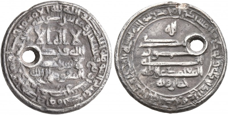 ISLAMIC, Egypt & Syria (Pre-Fatimid). Tulunids. Khumarawaih, AH 270-282 / AD 884...