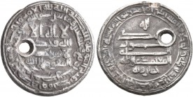 ISLAMIC, Egypt & Syria (Pre-Fatimid). Tulunids. Khumarawaih, AH 270-282 / AD 884-896. Dirham (Silver, 17 mm, 2.43 g, 1 h), a donative issue citing the...