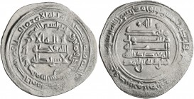 ISLAMIC, Egypt & Syria (Pre-Fatimid). Tulunids. Khumarawaih, AH 270-282 / AD 884-896. Dirham (Silver, 27 mm, 2.95 g, 3 h), a donative issue citing the...