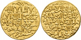 ISLAMIC, Seljuks. Rum. Kay Ka'us II, Qilich Arslan IV, & Kay Qubadh II, AH 647-657 / AD 1249-1259. Dinar (Gold, 24 mm, 4.50 g, 9 h), Qunya, AH 653 = A...