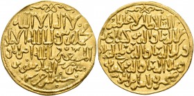 ISLAMIC, Seljuks. Rum. Kay Ka'us II, Qilich Arslan IV, & Kay Qubadh II, AH 647-657 / AD 1249-1259. Dinar (Gold, 25 mm, 4.36 g, 12 h), Qunya, AH 653 = ...