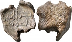 ISLAMIC, Islamic Seals. Circa 7th-10th century CE. Seal (Lead, 21 mm, 7.85 g). 'Kira Amir / Al-Mu'minin' ('Rent of the Commander of the/ Faithful’ in ...