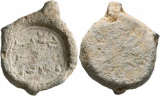 ISLAMIC, Islamic Seals. Circa 7th-10th century CE. Seal (Lead, 25 mm, 16.89 g). ‘Halahil/ Li ‘ard / al’Urdun’ (‘Halahil / for the land of / Urdun’ in ...
